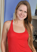 Victoria Kennedy from ATK Archives Victoria Kennedy