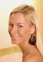 Deniska is just asking for it, Deniska (den027) ATK Archives: Deniska (Deniska is just asking for it)