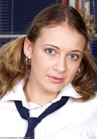Katerina from ATK Archives